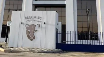 نادي العلا ينتقل إلى مقره الجديد في قلب المدينة المنورة